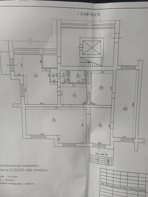Продам коммерческое помещение 160 м2, Баженова ул, 13, Калининград г