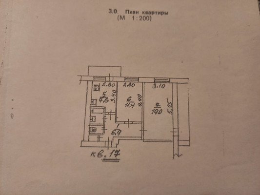 Продам двухкомнатную (2-комн.) квартиру, Генеральская ул, 9, Малореченское с
