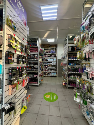 Продам коммерческое помещение 536,7 м2, Баки Урманче ул, 7, Казань г