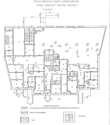 Продам коммерческое помещение 536,7 м2, Баки Урманче ул, 7, Казань г