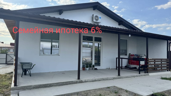 Продам дом, Сливовая ул, Доброе с, 0 км от города