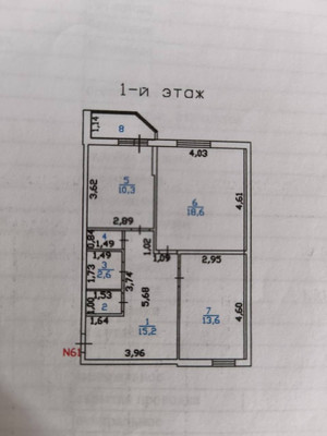 Продам двухкомнатную (2-комн.) квартиру, Шоссейная ул, 38, Бугры п