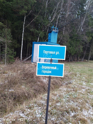 Продам дом, Лесная ул, 2, Белавино д, 0 км от города