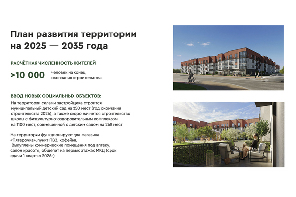 Сдам торговое помещение 64,7 м2, Абрикосовая ул, 58, Екатеринбург г