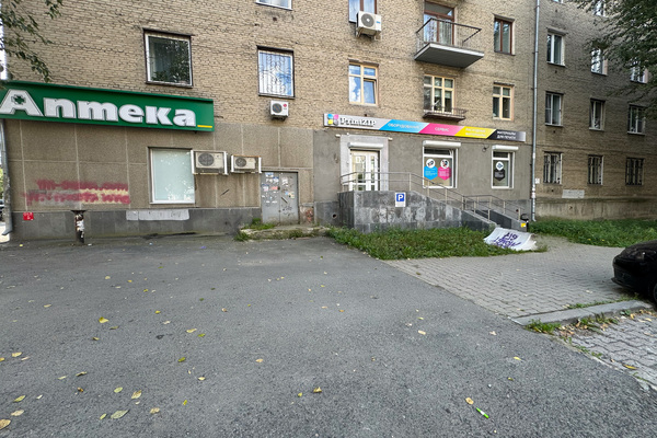 Сдам торговое помещение 75,5 м2, Луначарского ул, 48, Екатеринбург г