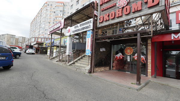 Продам коммерческое помещение 287 м2, Макарова пер, 26, Ставрополь г