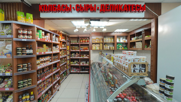 Продам коммерческое помещение 287 м2, Макарова пер, 26, Ставрополь г