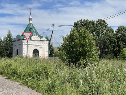 Продам дом, Скоморохово д, 0 км от города