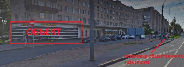 Сдам торговое помещение 193 м2, Народная ул, 87, Санкт-Петербург г