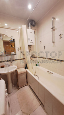 Продам трехкомнатную (3-комн.) квартиру, Коцюбинского ул, 9к2, Москва г