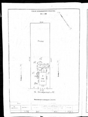 Продам дом, Октябрьская ул, 42, Челбасская ст-ца, 0 км от города