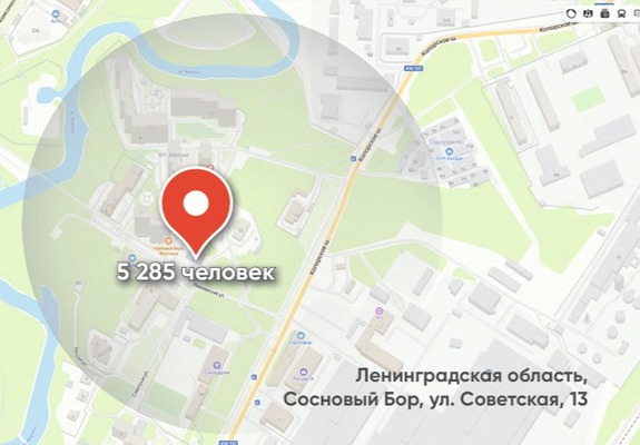 Сдам торговое помещение 30 м2, Советская ул, 13, Сосновый Бор г