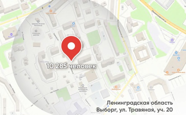 Сдам торговое помещение 50 м2, Травяная ул, 18, Выборг г