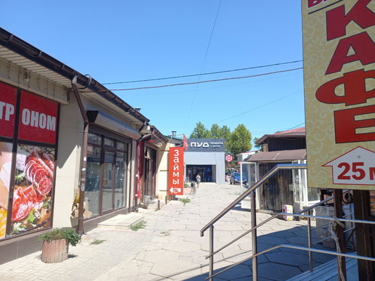 Продам двухкомнатную (2-комн.) квартиру, Победы пр-кт, 218, Симферополь г