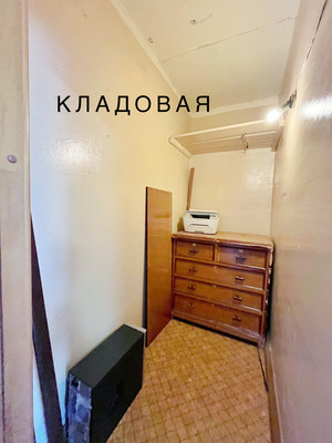 Продам двухкомнатную (2-комн.) квартиру, Пархоменко ул, 119, Нижний Тагил г