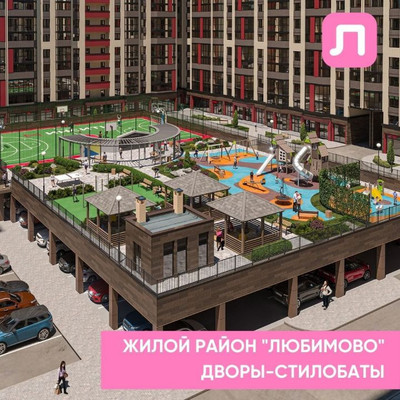 Продам двухкомнатную (2-комн.) квартиру, Батуринская ул, 18к1014, Краснодар г