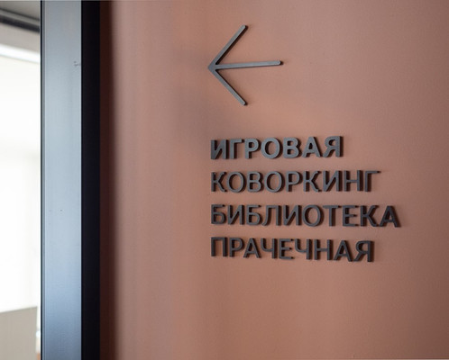 Продам двухкомнатную (2-комн.) квартиру (долевое), Тагильская ул, 6/5, Москва г