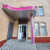 Сдам коммерческое помещение 545 м2, Римского-Корсакова ул, 14, Москва г