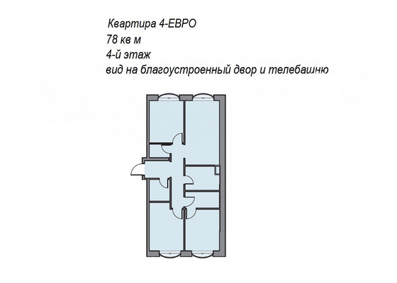 Продам многокомнатную квартиру, Академика Королева ул, 21, Москва г