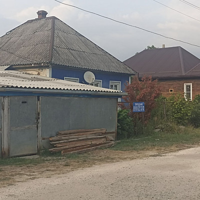 Продам участок 7,5 соток, ИЖС, Привокзальная ул, Каменномостский п, 0 км от города
