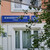 Продам трехкомнатную (3-комн.) квартиру, Южнобутовская ул, 121, Москва г