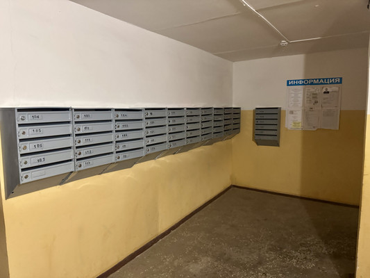 Продам однокомнатную (1-комн.) квартиру, Ильича пр-кт, 63, Шатура г