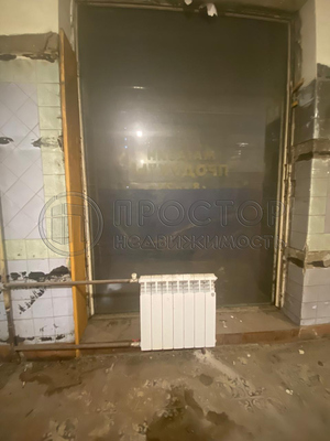 Продам коммерческое помещение 365 м2, Дербеневская наб, 13/17к2, Москва г