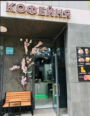 Продам коммерческое помещение 20 м2, Береговой проезд, 5к2, Москва г