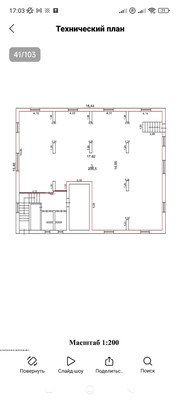 Продам коммерческое помещение 212 м2, Мира ул, 9, Геленджик г