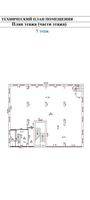Продам коммерческое помещение 212 м2, Мира ул, 9, Геленджик г