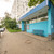 Продам двухкомнатную (2-комн.) квартиру, Дубнинская ул, 46, Москва г