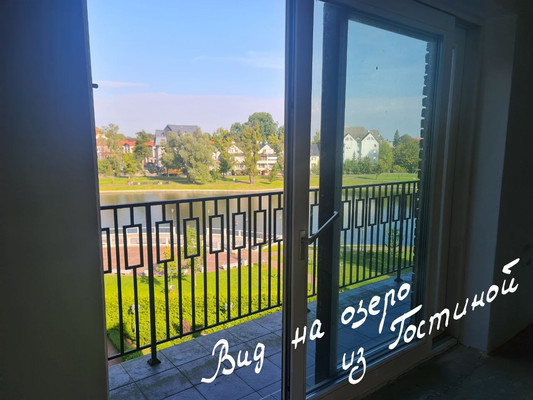 Продам многокомнатную квартиру, Береговая ул, 17кд, Калининград г