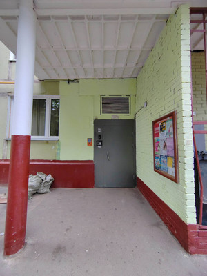 Продам однокомнатную (1-комн.) квартиру, Коновалова ул, 5, Москва г