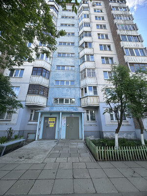 Продам двухкомнатную (2-комн.) квартиру, Блюхера ул, 32, Киров г