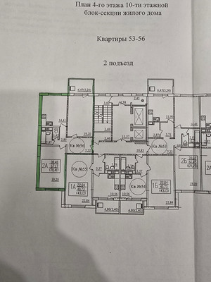 Продам двухкомнатную (2-комн.) квартиру, Московская ул, 7, Быково п