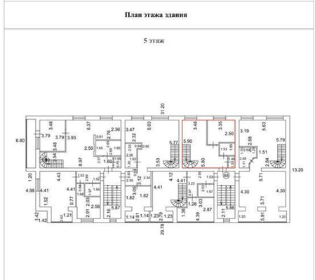 Продам трехкомнатную (3-комн.) квартиру, Пригородная ул, 35, Перово с