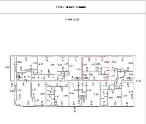 Продам трехкомнатную (3-комн.) квартиру, Пригородная ул, 35, Перово с