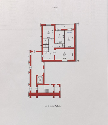 Продам трехкомнатную (3-комн.) квартиру, 65-летия Победы ул, 9, Пенза г