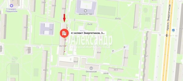 Сдам коммерческое помещение 40 м2, Энергетиков пр-кт, 30к10/11, Санкт-Петербург г