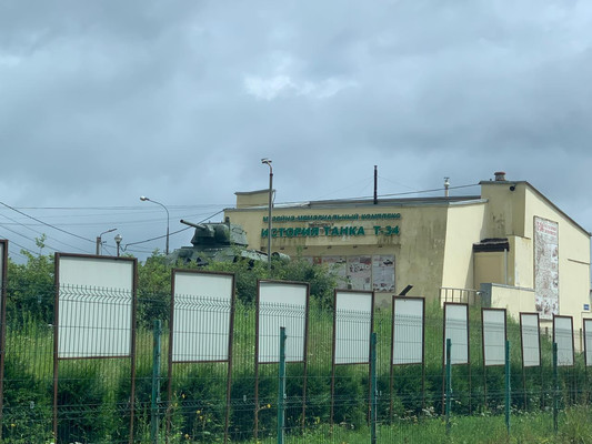 Продам дом, Восточная (Луговая мкр.) ул, 10А, Лобня г, 0 км от города