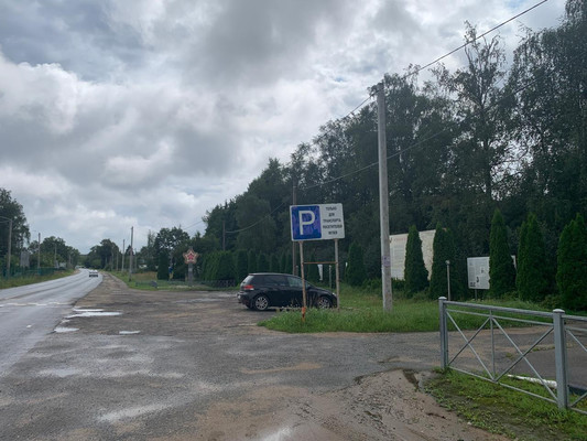 Продам дом, Восточная (Луговая мкр.) ул, 10А, Лобня г, 0 км от города