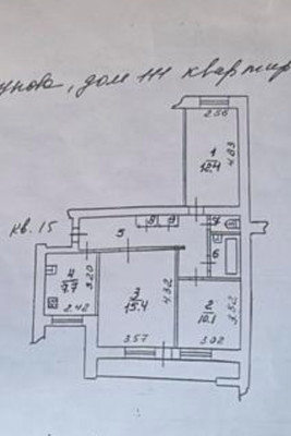 Продам трехкомнатную (3-комн.) квартиру, Хользунова ул, 111, Воронеж г