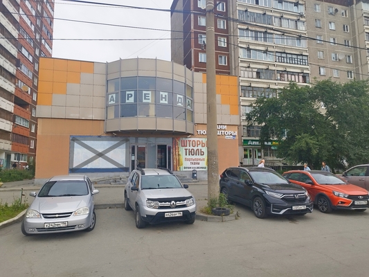 Сдам торговое помещение 240 м2, Техническая ул, 14А, Екатеринбург г