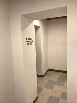 Продам коммерческое помещение 2 м2, Грайвороновская ул, 4к1, Москва г