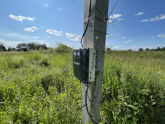 Продам участок 12 соток, ИЖС, Берендеево с, 0 км от города
