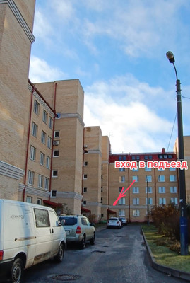 Продам однокомнатную (1-комн.) квартиру, Восточная ул, 8, Кириши г