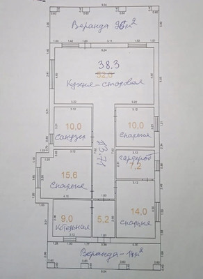 Продам дом, Ягодка тер. СНТ, 37, Звенигород г, 0 км от города