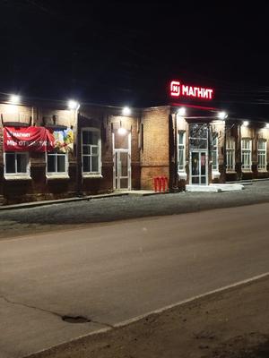 Продам торговое помещение 440 м2, Малышева ул, 75, Екатеринбург г