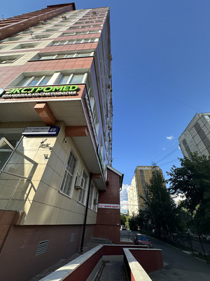 Продам двухкомнатную (2-комн.) квартиру, 50 лет Комсомола ул, 49, Пушкино г