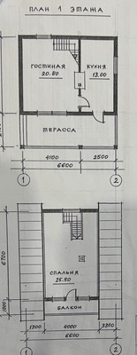 Продам дом, Тихая ул, 9, Ключевое п, 0 км от города